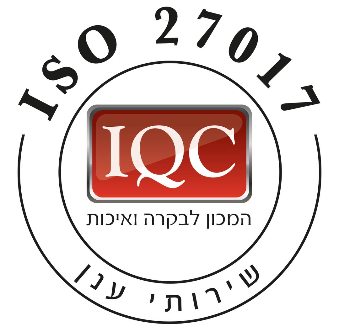 ISO 27017